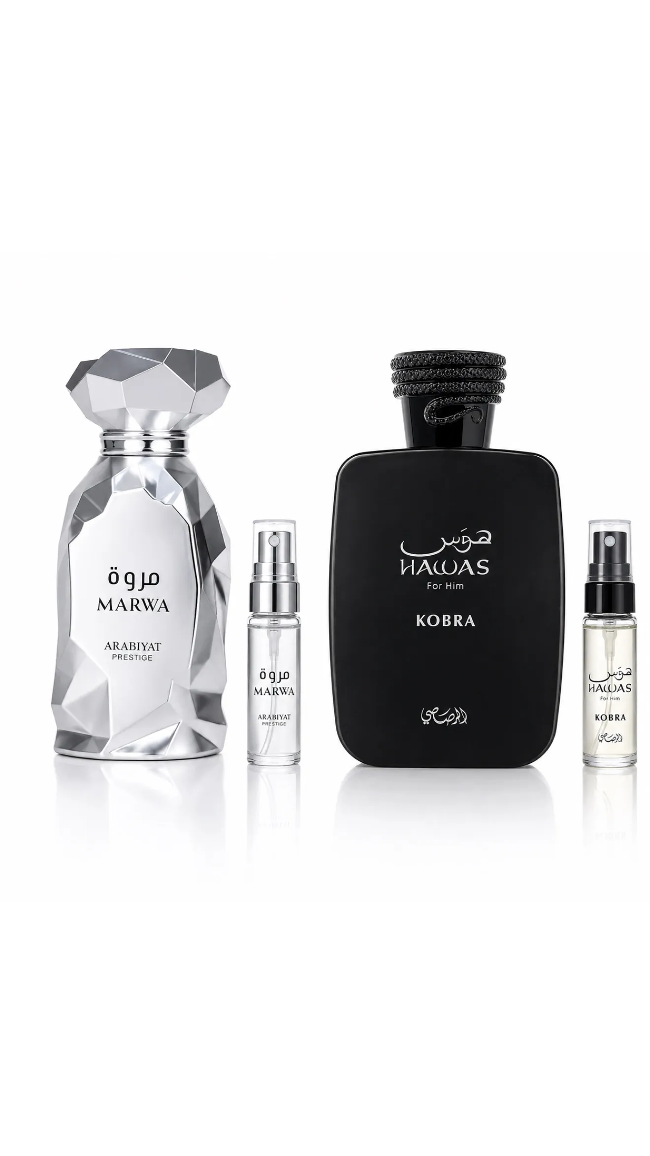 عينة من عطري هوس كوبرا + مروة 10+10